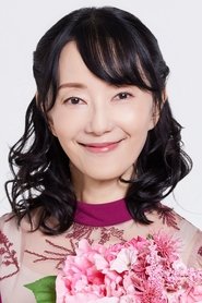 Tanaka Atsuko
