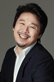 Jung Gang Hee