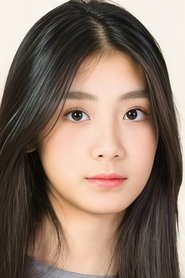 Perth Veerinsara Tangkitsuvanich