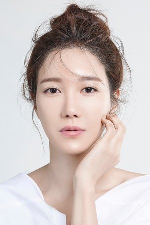 Lee Ji Ah