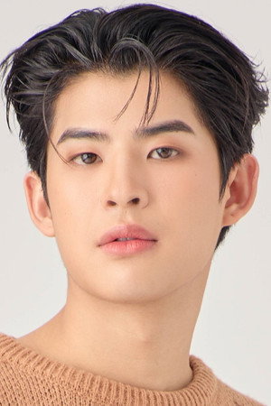 ภาคิน คุณาอนุวิทย์